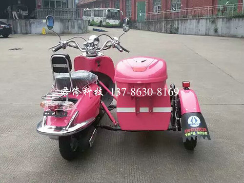 開(kāi)心嘟嘟系列邊三輪摩托車3